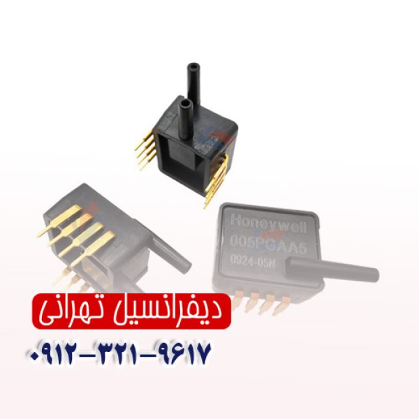 وظایف سنسورهای الکترونیکی در دیفرانسیل